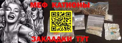 героин Ангарск