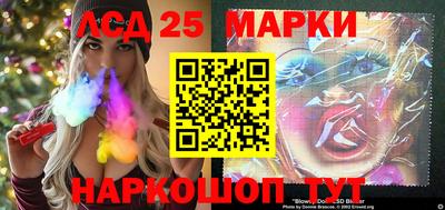 героин Ангарск