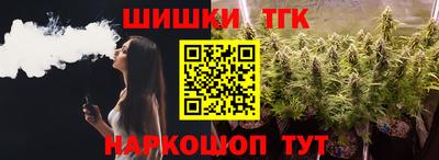 мефедрон VHQ Ярцево