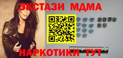 мефедрон VHQ Ярцево